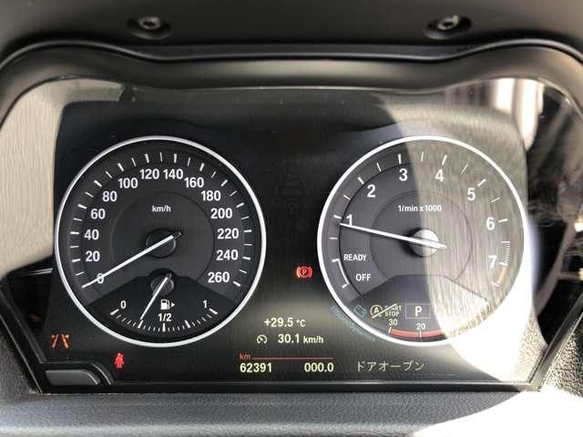 Ref:AUX-24940534 BMW 2 SERIES 2015 5 Ref:AUX-24940534 BMW 2 SERIES 2015 - Image 5