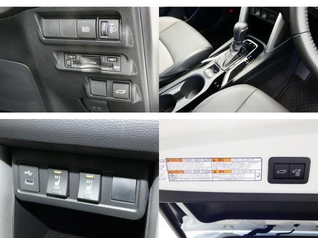 Ref:AUX-24942226 TOYOTA COROLLA CROSS 2025 11 Ref:AUX-24942226 TOYOTA COROLLA CROSS 2025 - Image 11