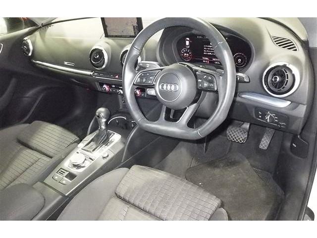 Ref:AUX-24942657 AUDI A3 2020 4 Ref:AUX-24942657 AUDI A3 2020 - Image 4