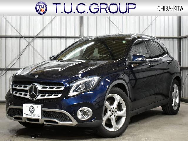 Ref:AUX-24942668 MERCEDES BENZ CLA-CLASS 2017 1 2017 Mercedes Benz Cla-Class blue gasoline used car Japan export