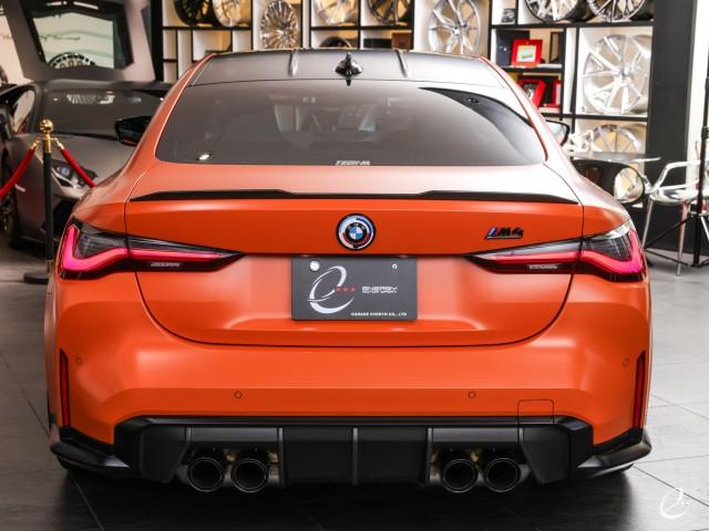 Ref:AUX-24942721 BMW M4 2022 17 Ref:AUX-24942721 BMW M4 2022 - Image 17
