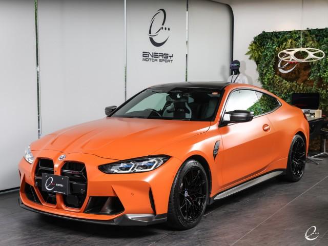 Ref:AUX-24942721 BMW M4 2022 6 Ref:AUX-24942721 BMW M4 2022 - Image 6