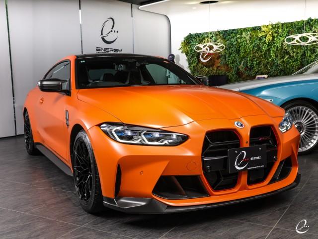 Ref:AUX-24942721 BMW M4 2022 7 Ref:AUX-24942721 BMW M4 2022 - Image 7