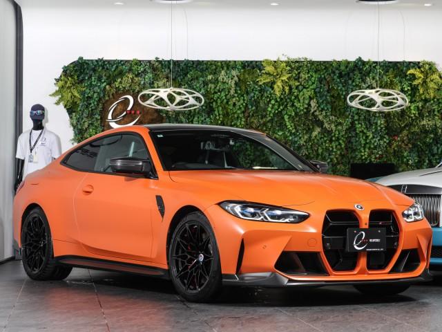 Ref:AUX-24942721 BMW M4 2022 1 2022 Bmw M4 orange gasoline used car Japan export