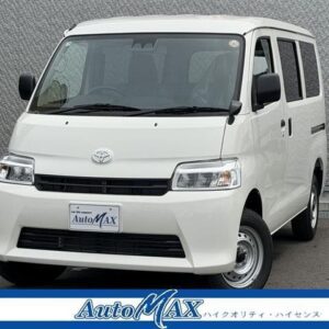 2026 Toyota Townace Van white gasoline used car Japan export