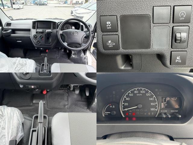 Ref:AUX-24947083 TOYOTA TOWNACE VAN 2026 9 Ref:AUX-24947083 TOYOTA TOWNACE VAN 2026 - Image 9