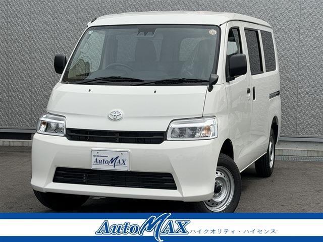 Ref:AUX-24947083 TOYOTA TOWNACE VAN 2026 1 2026 Toyota Townace Van white gasoline used car Japan export