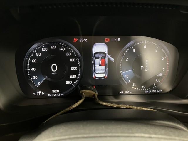 Ref:AUX-24947271 VOLVO XC40 2020 12 Ref:AUX-24947271 VOLVO XC40 2020 - Image 12