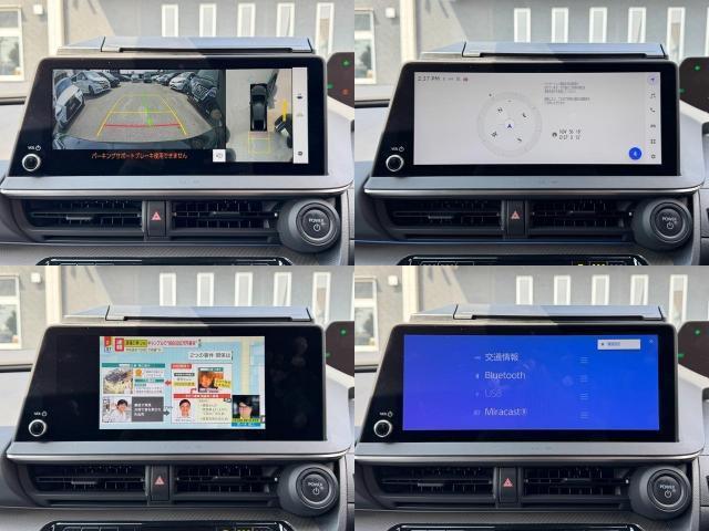 Ref:AUX-24947525 TOYOTA PRIUS 2024 16 Ref:AUX-24947525 TOYOTA PRIUS 2024 - Image 16