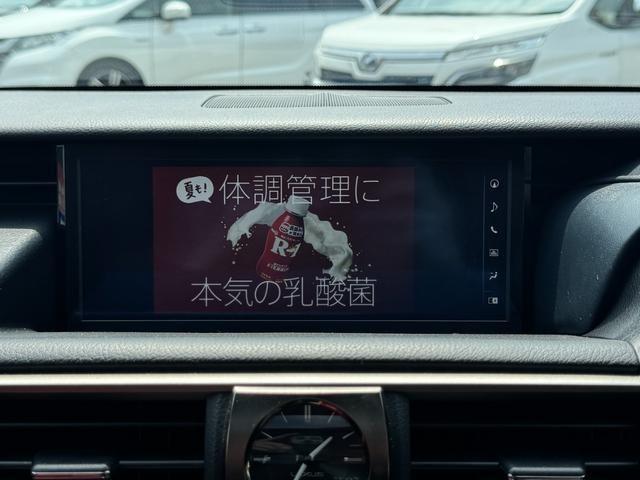 Ref:AUX-24947530 LEXUS IS 2018 16 Ref:AUX-24947530 LEXUS IS 2018 - Image 16
