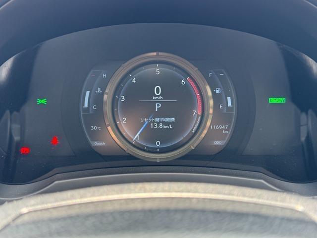 Ref:AUX-24947530 LEXUS IS 2018 17 Ref:AUX-24947530 LEXUS IS 2018 - Image 17