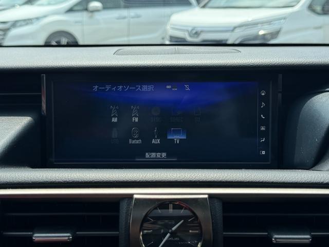 Ref:AUX-24947530 LEXUS IS 2018 19 Ref:AUX-24947530 LEXUS IS 2018 - Image 19