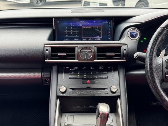 Ref:AUX-24947530 LEXUS IS 2018 20 Ref:AUX-24947530 LEXUS IS 2018 - Image 20