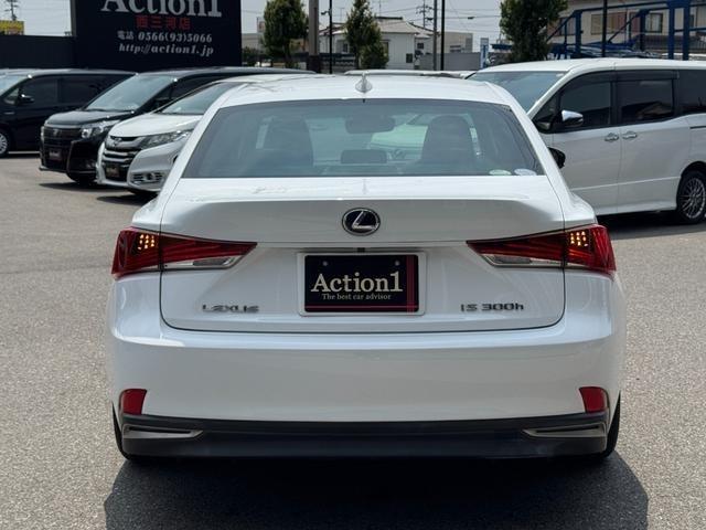Ref:AUX-24947530 LEXUS IS 2018 5 Ref:AUX-24947530 LEXUS IS 2018 - Image 5