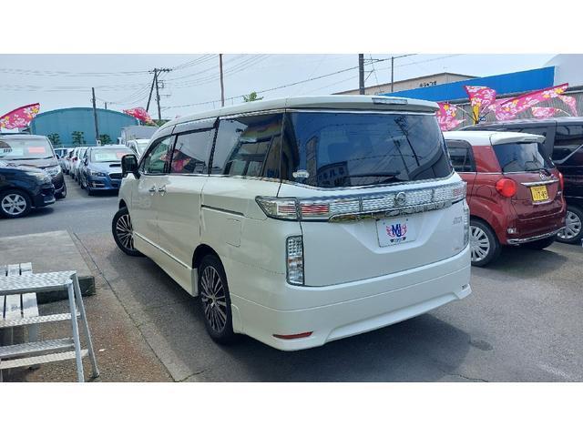 Ref:AUX-24947533 NISSAN ELGRAND 2016 2 Ref:AUX-24947533 NISSAN ELGRAND 2016 - Image 2