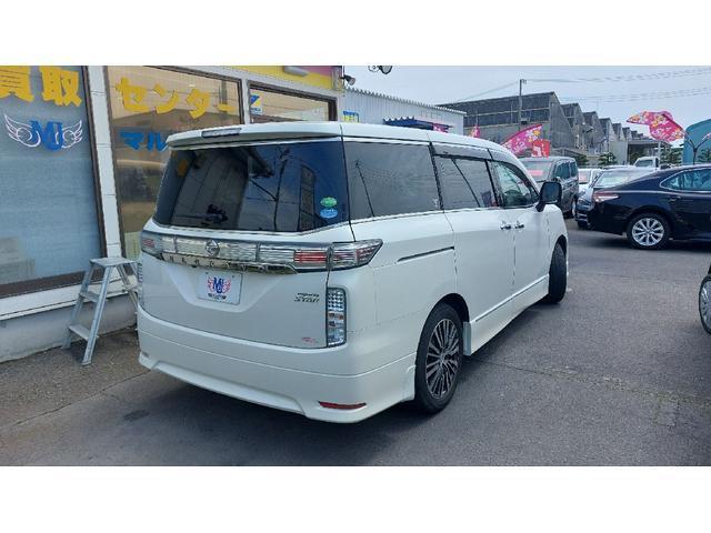 Ref:AUX-24947533 NISSAN ELGRAND 2016 14 Ref:AUX-24947533 NISSAN ELGRAND 2016 - Image 14