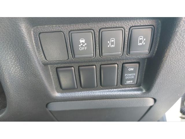 Ref:AUX-24947533 NISSAN ELGRAND 2016 17 Ref:AUX-24947533 NISSAN ELGRAND 2016 - Image 17