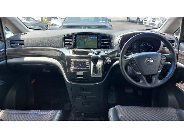 Ref:AUX-24947533 NISSAN ELGRAND 2016 3 Ref:AUX-24947533 NISSAN ELGRAND 2016 - Image 3