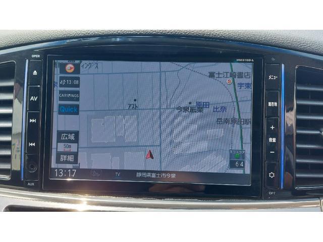 Ref:AUX-24947533 NISSAN ELGRAND 2016 5 Ref:AUX-24947533 NISSAN ELGRAND 2016 - Image 5
