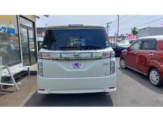 Ref:AUX-24947533 NISSAN ELGRAND 2016 7 Ref:AUX-24947533 NISSAN ELGRAND 2016 - Image 7