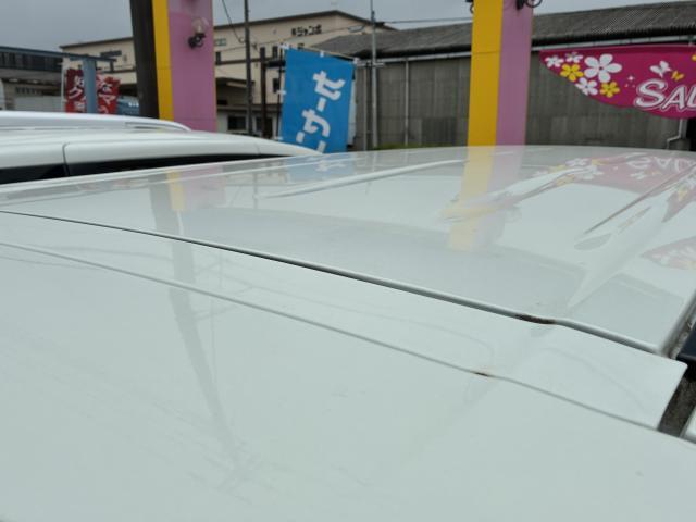 Ref:AUX-24947533 NISSAN ELGRAND 2016 9 Ref:AUX-24947533 NISSAN ELGRAND 2016 - Image 9