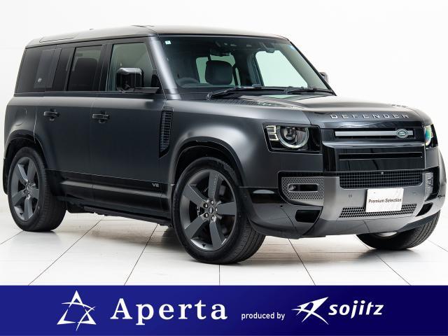 Ref:AUX-24947542 LAND ROVER DEFENDER 2024 1 2024 Land Rover Defender gray gasoline used car Japan export