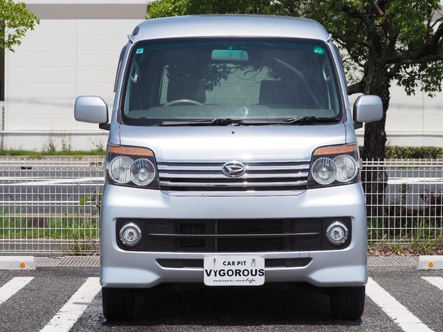 Ref:AUX-24947545 DAIHATSU ATRAI WAGON 2011 2 Ref:AUX-24947545 DAIHATSU ATRAI WAGON 2011 - Image 2