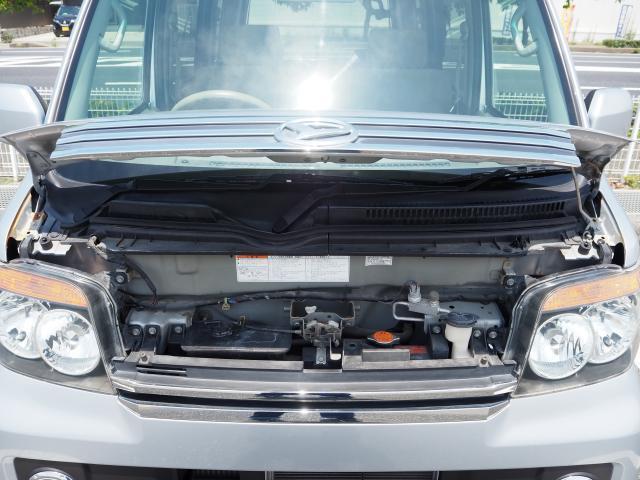 Ref:AUX-24947545 DAIHATSU ATRAI WAGON 2011 17 Ref:AUX-24947545 DAIHATSU ATRAI WAGON 2011 - Image 17
