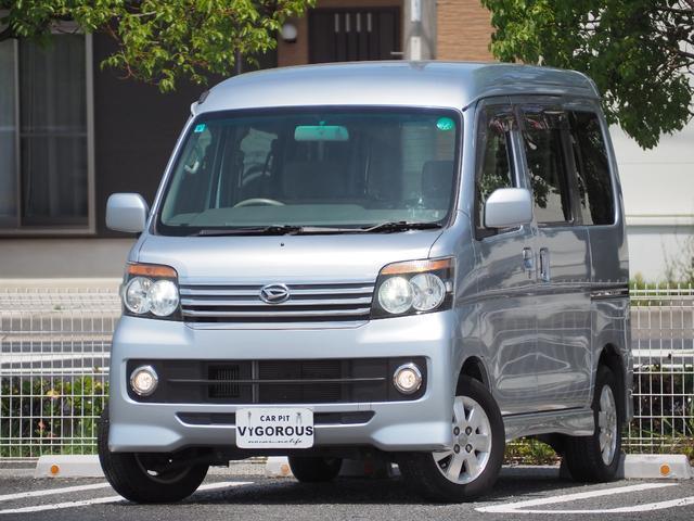 Ref:AUX-24947545 DAIHATSU ATRAI WAGON 2011 3 Ref:AUX-24947545 DAIHATSU ATRAI WAGON 2011 - Image 3