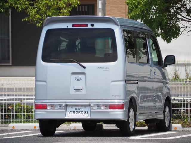 Ref:AUX-24947545 DAIHATSU ATRAI WAGON 2011 4 Ref:AUX-24947545 DAIHATSU ATRAI WAGON 2011 - Image 4
