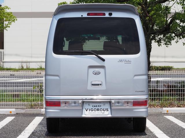 Ref:AUX-24947545 DAIHATSU ATRAI WAGON 2011 5 Ref:AUX-24947545 DAIHATSU ATRAI WAGON 2011 - Image 5