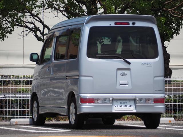 Ref:AUX-24947545 DAIHATSU ATRAI WAGON 2011 6 Ref:AUX-24947545 DAIHATSU ATRAI WAGON 2011 - Image 6