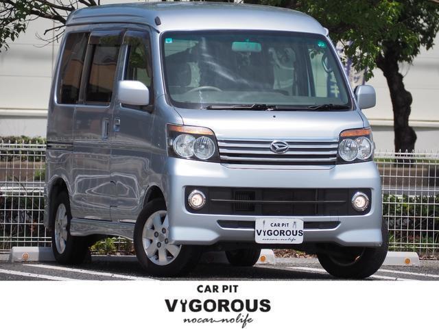 Ref:AUX-24947545 DAIHATSU ATRAI WAGON 2011 1 2011 Daihatsu Atrai Wagon silver gasoline used car Japan export