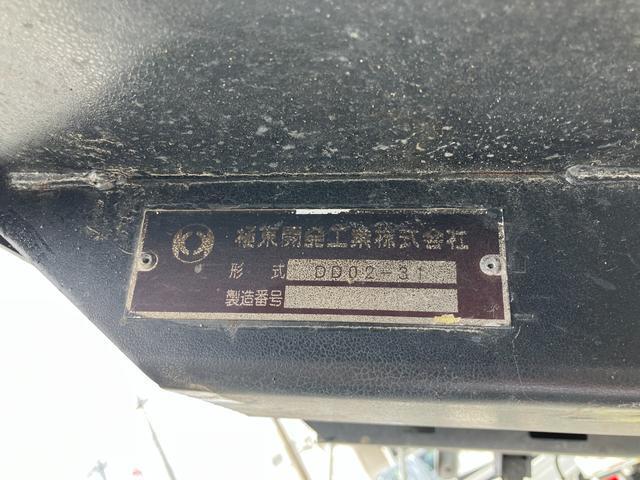 Ref:AUX-24948361 ISUZU ELF TRUCK 2017 20 Ref:AUX-24948361 ISUZU ELF TRUCK 2017 - Image 20