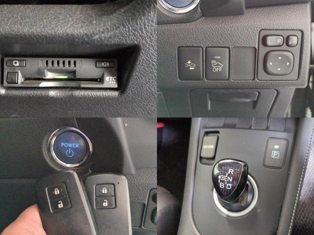 Ref:AUX-24948490 TOYOTA AURIS 2016 19 Ref:AUX-24948490 TOYOTA AURIS 2016 - Image 19