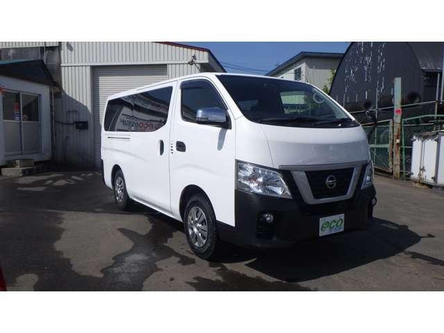 Ref:AUX-24950138 NISSAN NV350CARAVAN VAN 2018 2 Ref:AUX-24950138 NISSAN NV350CARAVAN VAN 2018 - Image 2