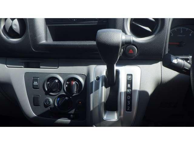 Ref:AUX-24950138 NISSAN NV350CARAVAN VAN 2018 12 Ref:AUX-24950138 NISSAN NV350CARAVAN VAN 2018 - Image 12