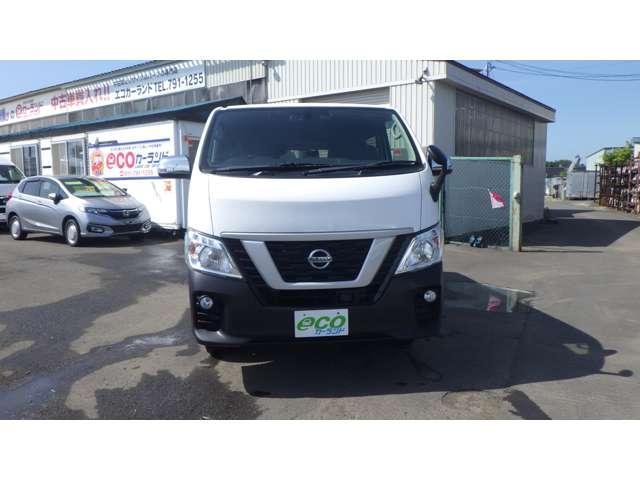 Ref:AUX-24950138 NISSAN NV350CARAVAN VAN 2018 5 Ref:AUX-24950138 NISSAN NV350CARAVAN VAN 2018 - Image 5