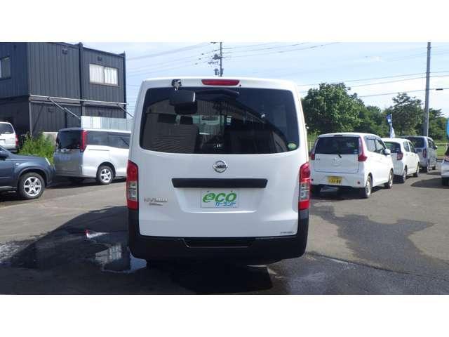 Ref:AUX-24950138 NISSAN NV350CARAVAN VAN 2018 6 Ref:AUX-24950138 NISSAN NV350CARAVAN VAN 2018 - Image 6