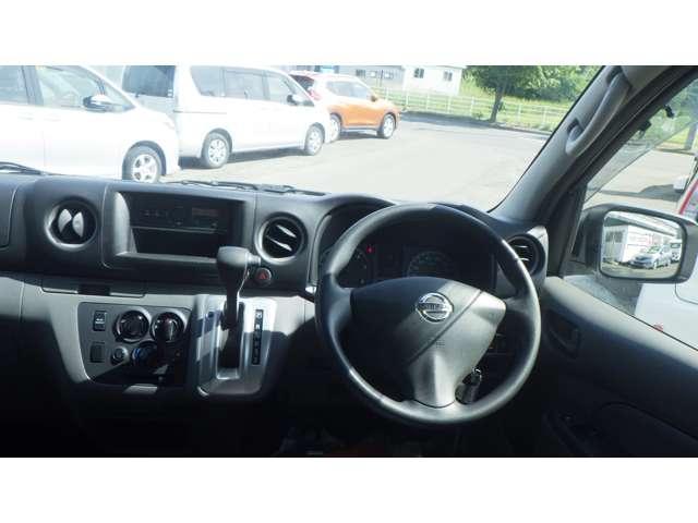 Ref:AUX-24950138 NISSAN NV350CARAVAN VAN 2018 7 Ref:AUX-24950138 NISSAN NV350CARAVAN VAN 2018 - Image 7