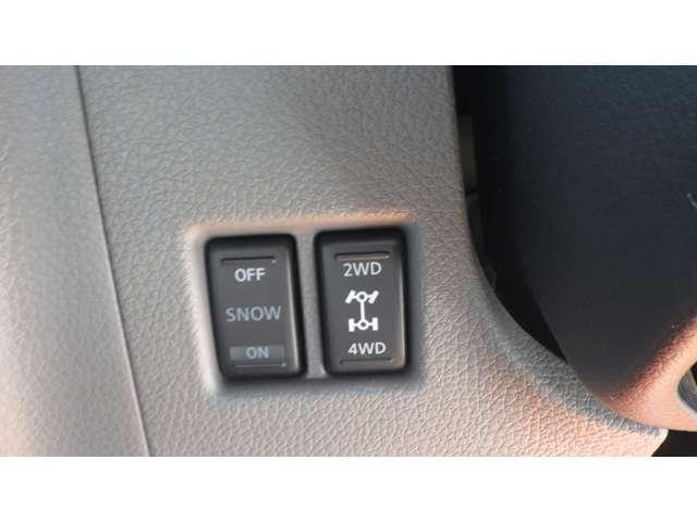 Ref:AUX-24950138 NISSAN NV350CARAVAN VAN 2018 9 Ref:AUX-24950138 NISSAN NV350CARAVAN VAN 2018 - Image 9