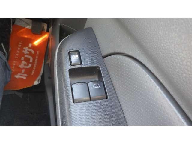 Ref:AUX-24950138 NISSAN NV350CARAVAN VAN 2018 10 Ref:AUX-24950138 NISSAN NV350CARAVAN VAN 2018 - Image 10
