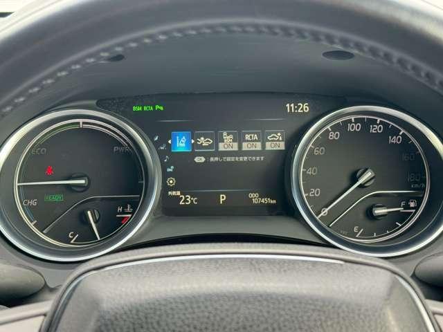 Ref:AUX-24951023 TOYOTA CAMRY 2020 11 Ref:AUX-24951023 TOYOTA CAMRY 2020 - Image 11