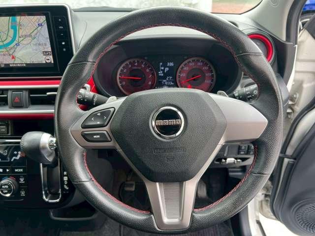 Ref:AUX-24951058 DAIHATSU CAST 2018 10 Ref:AUX-24951058 DAIHATSU CAST 2018 - Image 10