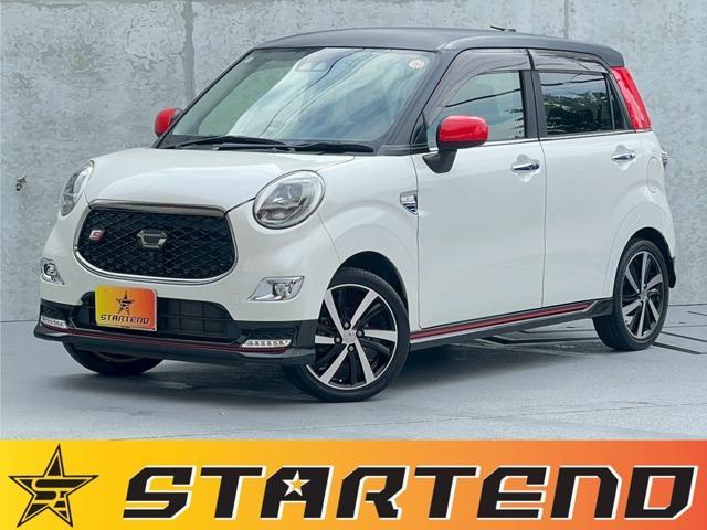 Ref:AUX-24951058 DAIHATSU CAST 2018 1 2018 Daihatsu Cast pearl gasoline used car Japan export
