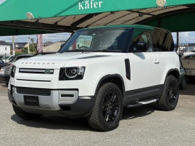 Ref:AUX-24953529 LAND ROVER DEFENDER 2022 4 Ref:AUX-24953529 LAND ROVER DEFENDER 2022 - Image 4