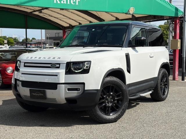 Ref:AUX-24953529 LAND ROVER DEFENDER 2022 5 Ref:AUX-24953529 LAND ROVER DEFENDER 2022 - Image 5
