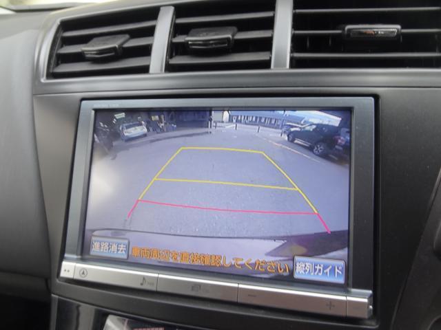 Ref:AUX-24953656 TOYOTA PRIUS ALPHA 2014 8 Ref:AUX-24953656 TOYOTA PRIUS ALPHA 2014 - Image 8