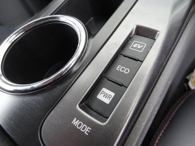 Ref:AUX-24953656 TOYOTA PRIUS ALPHA 2014 9 Ref:AUX-24953656 TOYOTA PRIUS ALPHA 2014 - Image 9