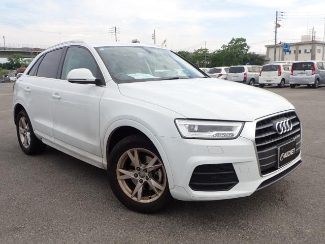 Ref:AUX-24953793 AUDI Q3 2015 4 Ref:AUX-24953793 AUDI Q3 2015 - Image 4